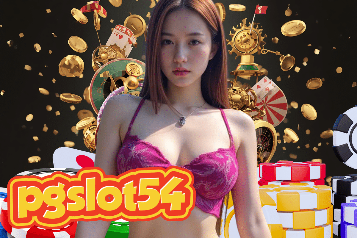 pgslot54 vip